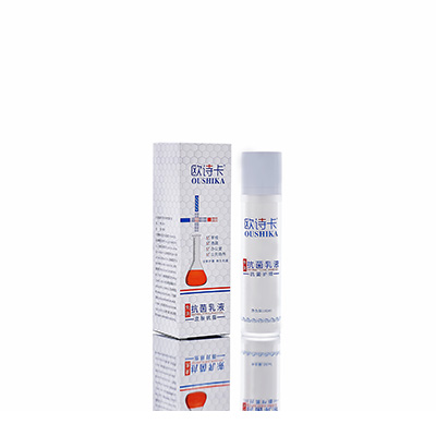 明溪母婴常备抗菌乳液