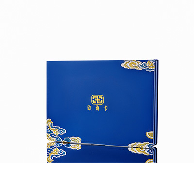 明溪产后修复调理套